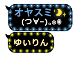 165768195