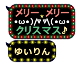 165768196