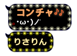 165768247