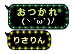 165768250