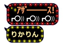 165768307
