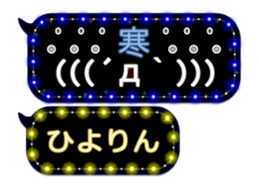 165768369