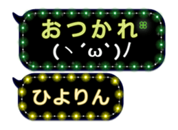 165768370