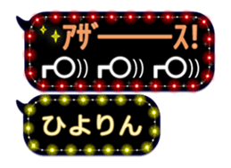 165768378