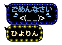 165768379