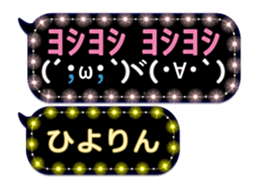165768382