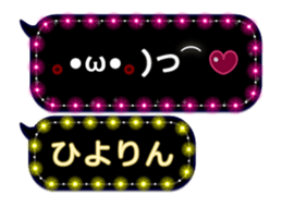 165768383