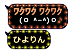 165768385