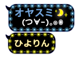 165768387