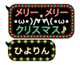 165768388