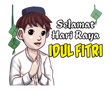 Si Ramdan (Ramadhan Edition) รูปที่ 8