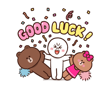 ลายที่ 47