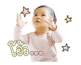 165834852