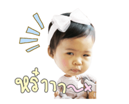 165834853
