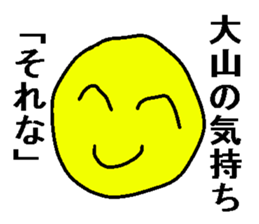 165848568