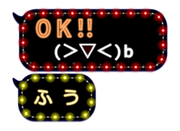 165850716