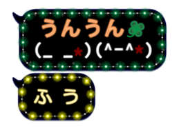 165850719
