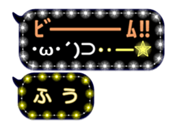 165850725