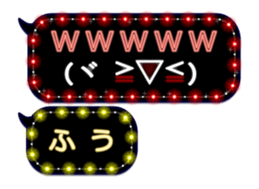 165850730