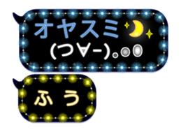 165850738