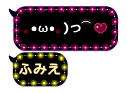 165851287