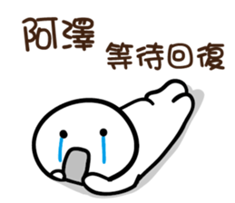 165859516