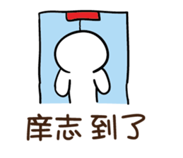165860886
