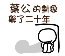 165862844