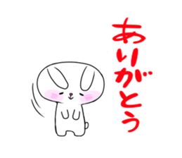 1658746