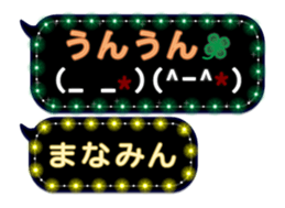 165875133