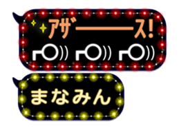165875138