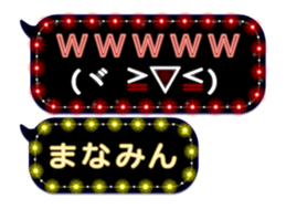 165875140