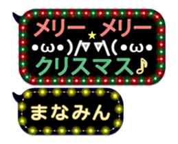 165875148