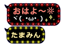 165875502