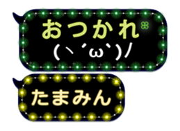 165875506