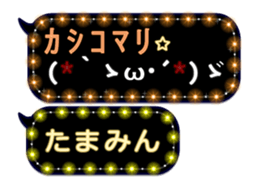 165875508