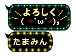 165875512