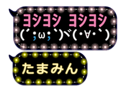 165875518