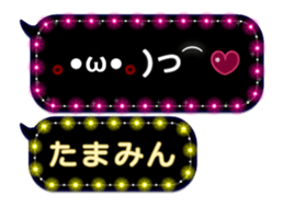 165875519