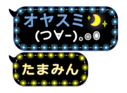 165875523