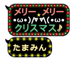 165875524
