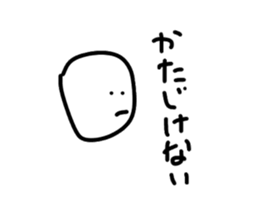 16587668