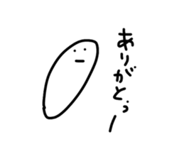 16587672
