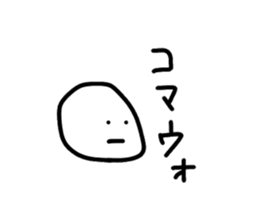 16587688