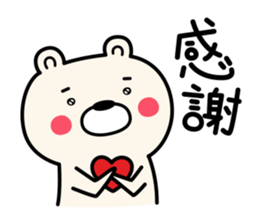 165897612