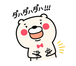 165897638
