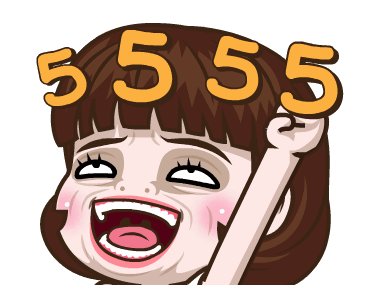มันเป็นอินเนอร์!จัดเต็ม รูปที่ 6