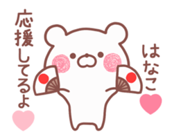 165904151