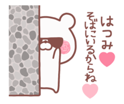 165904250