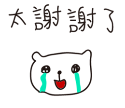 16591290